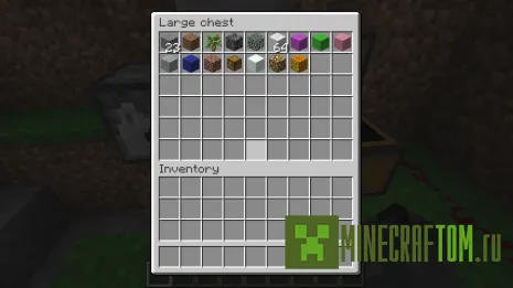 Плагин MagicChest (Волшебный сундук) для версии 1.6.4 Minecraft Плагин MagicChest (Волшебный сундук) для версии 1.6.4 Minecraft