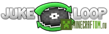 Плагин JukeLoop для версии 1.6.4 игры Minecraft Плагин JukeLoop для версии 1.6.4 игры Minecraft