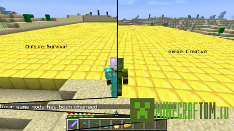 Плагин Limited Creative (Ограниченный креатив) для версии 1.6.4 Плагин Limited Creative (Ограниченный креатив) для версии 1.6.4