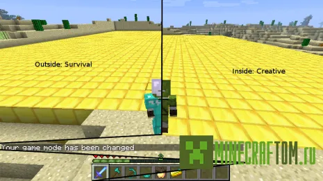 Плагин Limited Creative (Ограниченный креатив) для версии 1.6.4 Плагин Limited Creative (Ограниченный креатив) для версии 1.6.4