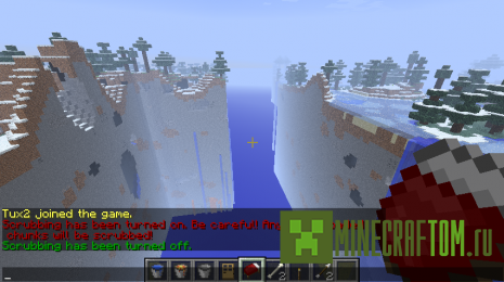 Плагин ChunkScrubber (Кусок щетки) для версии 1.6.4 Майнкрафт