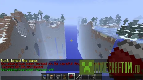 Плагин ChunkScrubber (Кусок щетки) для версии 1.6.4 Майнкрафт Плагин ChunkScrubber (Кусок щетки) для версии 1.6.4 Майнкрафт