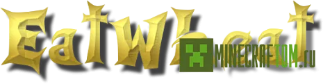 Плагин EatWheat (Ешь пшеницу) для версии 1.7.2 Minecraft