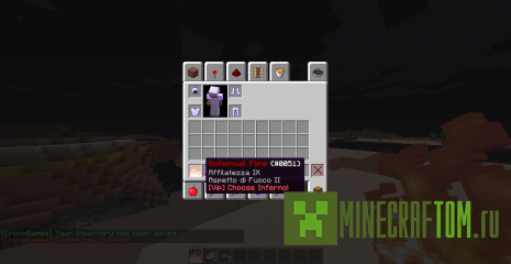 Плагин CronoGames (Хроно игры) для версии 1.7.2 игры Майнкрафт