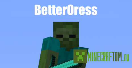 Плагин BetterOress для версии 1.7.4 игры Minecraft