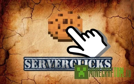 Плагин Server Clicks (Значок клика) для 1.7.4 игры Майнкрафт