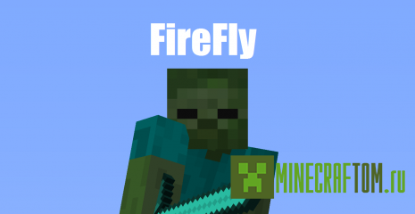 Плагин FireFly (Летающий огонь) для версии 1.7.4 игры Майнкрафт