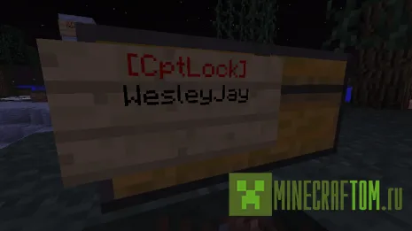 Плагин CptLock (Замок) для версии 1.7.4 игры Майнкрафт