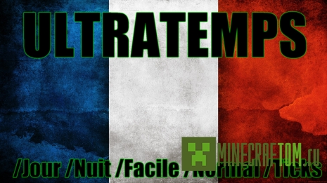 Плагин UltraTemps (Ультра время) для версии 1.8 Майнкрафт