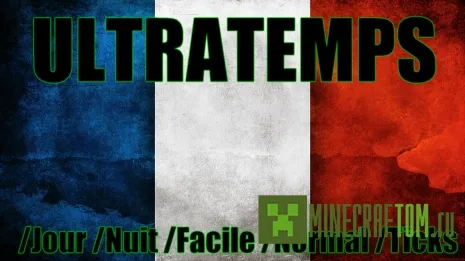 Плагин UltraTemps (Ультра время) для версии 1.8 Майнкрафт