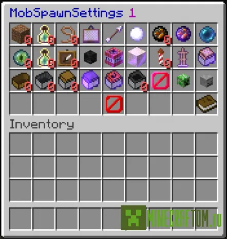 Плагин MobSpawnSettings (Настройки спауна мобов) для 1.8 Майнкрафт