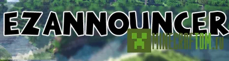 Плагин EzAnnouncements (Объявление) для Майнкрафт 1.8
