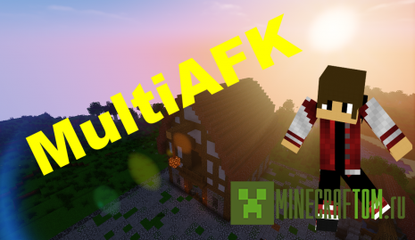 Плагин MultiAFK для версии 1.8 игры Майнкрафт