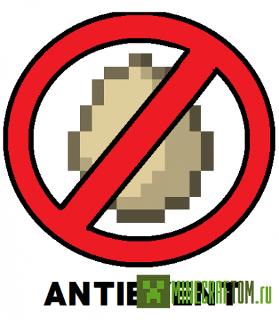 Плагин AntiEvent (Анти-событие) для версии 1.8 игры Майнкрафт