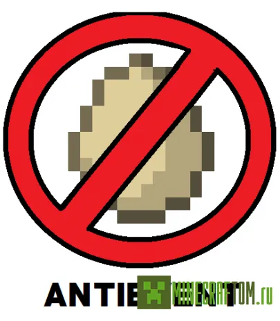 Плагин AntiEvent (Анти-событие) для версии 1.8 игры Майнкрафт