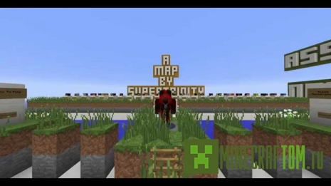 Карта How2Parkour (Как делать паркур) для игры Майнкрафт