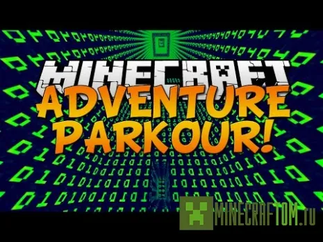 Карта Cry With Joy (Плачь с наслаждением) для игры Minecraft