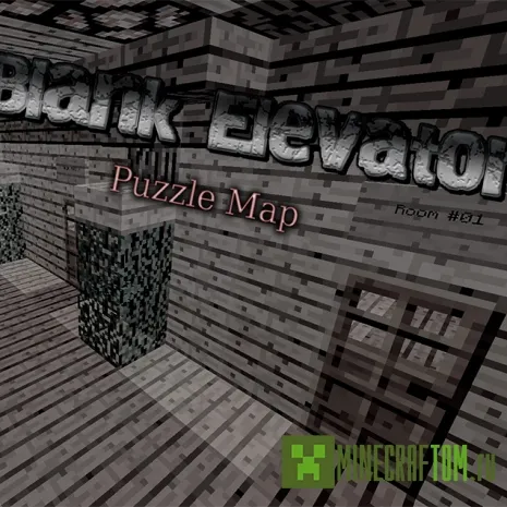 Карта Blank Elevator (Пустой лифт - Первые 10 этажей)