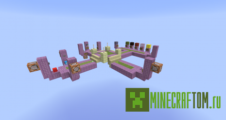 Карта Jump. Glide. Fly (Прыгай, скользи, летай) для игры Майнкрафт Карта Jump. Glide. Fly (Прыгай, скользи, летай) для игры Майнкрафт