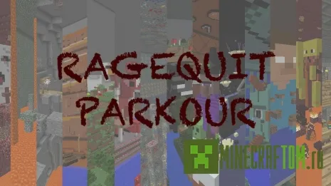 Карта Ragequit Parkour для игры Майнкрафт Карта Ragequit Parkour для игры Майнкрафт