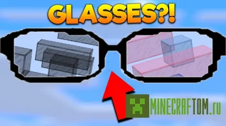 Карта Parkour with glasses (Паркур с очками) для игры Minecraft Карта Parkour with glasses (Паркур с очками) для игры Minecraft