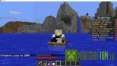 Карта Archaica: The secrets of Silas Morrow для Майнкрафт