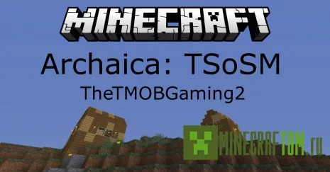 Карта Archaica: The secrets of Silas Morrow для Майнкрафт