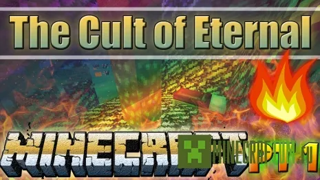Карта Cult of the eternal flame (Культ вечному огню) для игры Майнкрафт Карта Cult of the eternal flame (Культ вечному огню) для игры Майнкрафт