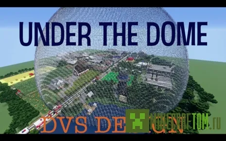 Карта Under the Dome (Под куполом) Майнкрафт