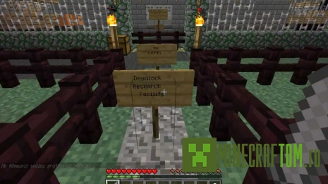 Карта Deadlock - The Journey Begins (Тупик - начало путешествия)