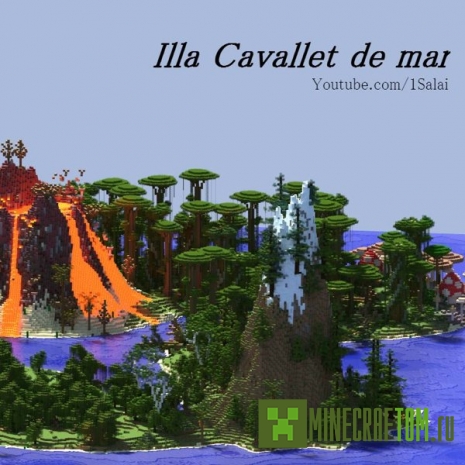 Карта Seahorse Isle (Остров морского коня) для Майнкрафт