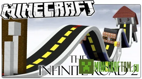 Карта Infinite Road II (Нескончаемая дорога 2) для игры Майнкрафт