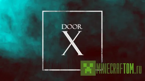 Карта Door X (Двери Икс) для игры Майнкрафт