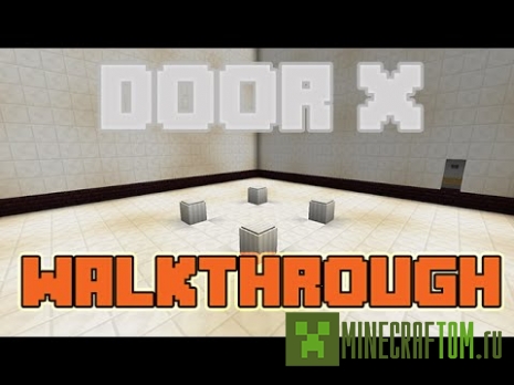 Карта Door X (Двери Икс) для игры Майнкрафт