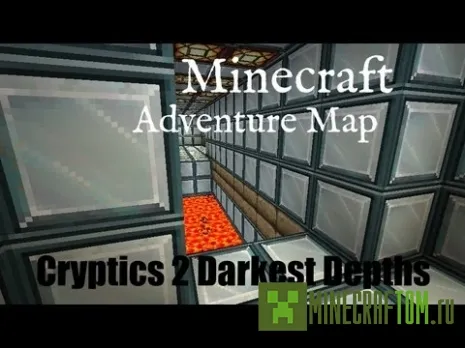 Карта Cryptic 2: Darkest Depths (Криптик 2: Темные глубины)