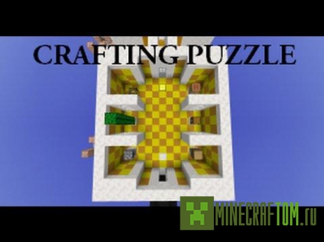 Карта Crafting puzzle (Крафт-головоломка) для игры Minecraft