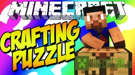 Карта Crafting puzzle (Крафт-головоломка) для игры Minecraft Карта Crafting puzzle (Крафт-головоломка) для игры Minecraft