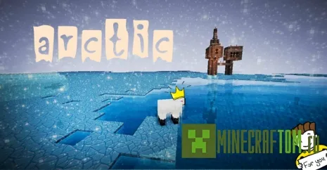 Карта Arctic (Арктика) для игры Майнкрафт