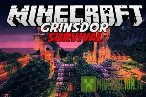 Карта Grinsdor kingdom (Королевство Гринсдор) для игры Майнкрафт