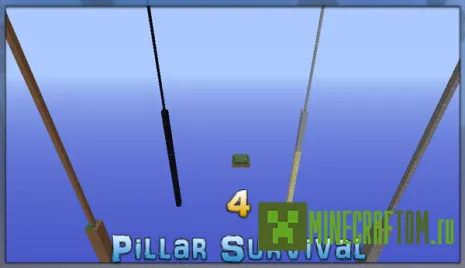 Карта 4 Pillar Survival (Выживание Четыре столба) Minecraft Карта 4 Pillar Survival (Выживание Четыре столба) Minecraft