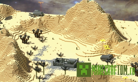 Карта Planet impossible (Невероятная планета) Майнкрафт