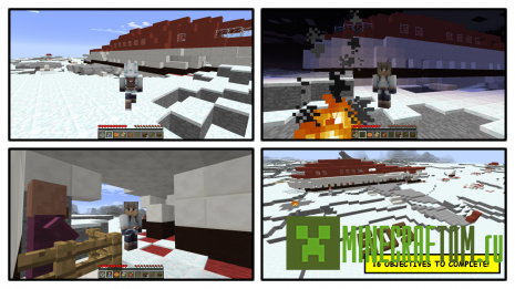 Карта Frost Breath (Морозное дыхание) для игры Майнкрафт