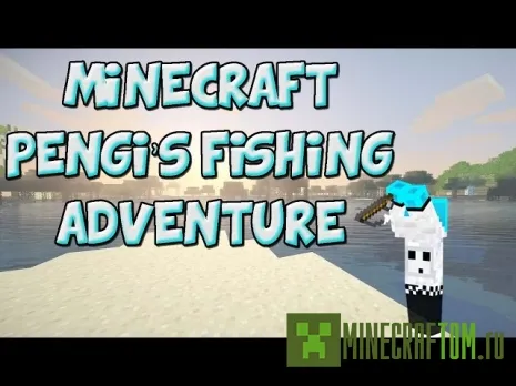 Карта Pengi's fishing (Рыбалка Пенги) для игры Майнкрафт