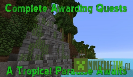 Карта Treasure Island 2 (Остров сокровищ) для игры Майнкрафт