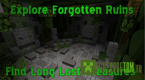 Карта Treasure Island 2 (Остров сокровищ) для игры Майнкрафт