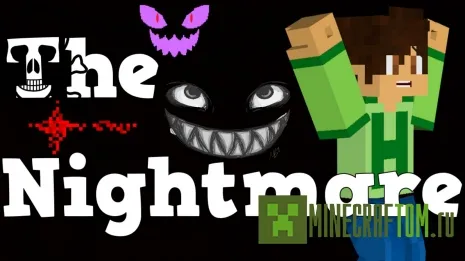 Карта The Nightmare (Ночной кошмар) для Майнкрафт Карта The Nightmare (Ночной кошмар) для Майнкрафт