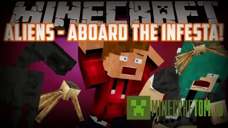 Карта Aliens: Abroad the Infesta (Иноплянетяне: за границей)