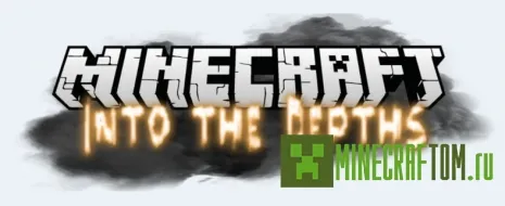 Карта Into the depths (На глубине) для игры Minecraft Карта Into the depths (На глубине) для игры Minecraft