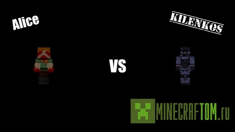 Карта Experiment 414 (Эксперимент 414) для Майнкрафт