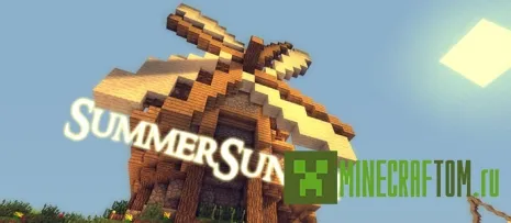 Шейдеры Summer Sunset Shaders (Солнечный заход) версии 1.7.2 MInecraft Шейдеры Summer Sunset Shaders (Солнечный заход) версии 1.7.2 MInecraft